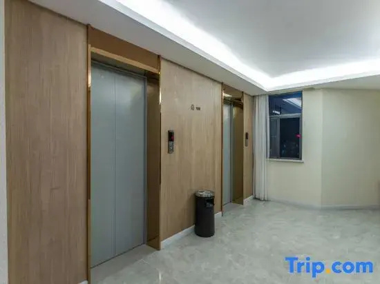 HanTing Premium Hotel (Shangrao Wannian Store)