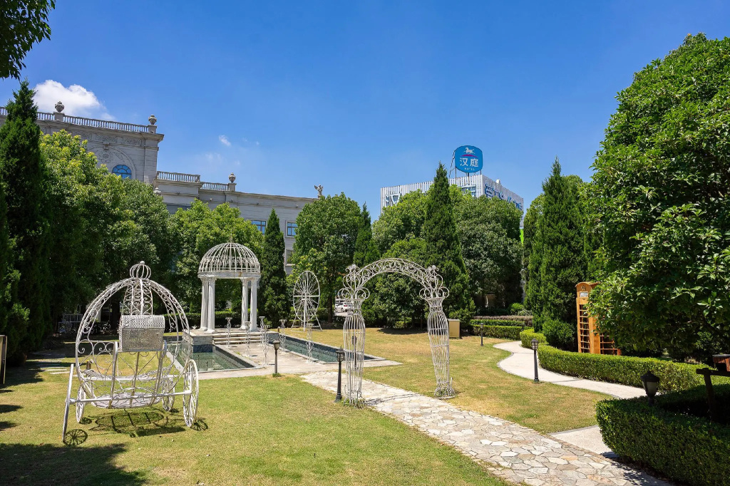 Hanting Hotel Shanghai Hongqiao Hub Railway Station