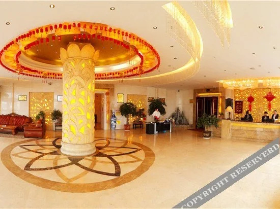 Sanli Hotel