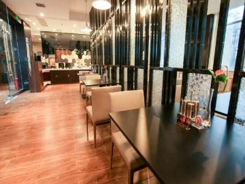 Jinjiang Inn Select (Xiangyang Second Qichecheng South Road)