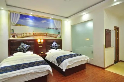 Hanggong Holiday Hotel