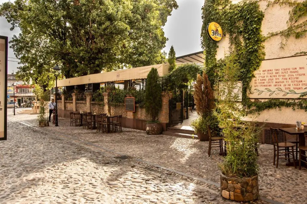 Boem Exclusive Rooms Skadarlija