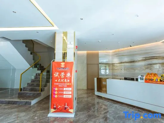 Xincheng Business Hotel