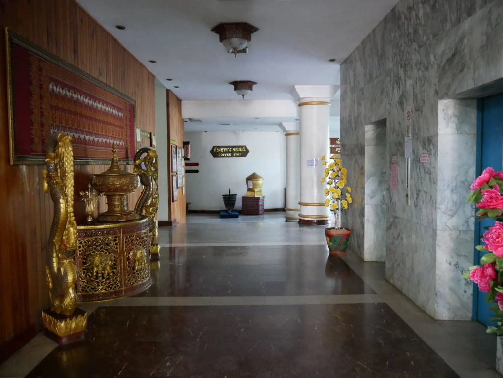 Royal Maekhong Nongkhai Hotel