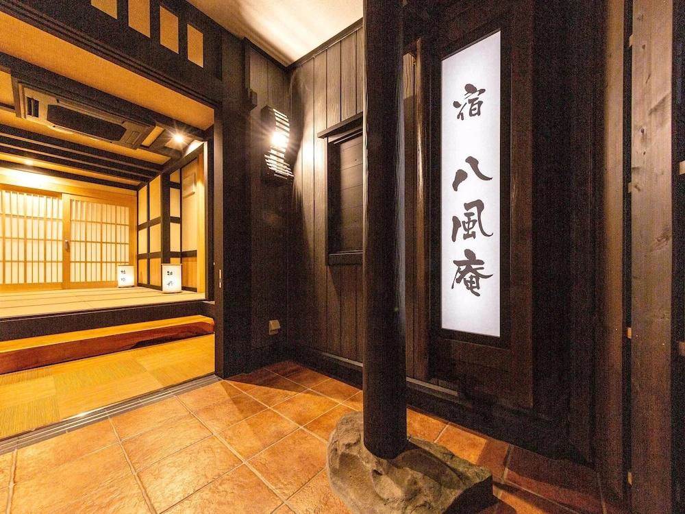 Katsuragi Onsen Happuu No Yu