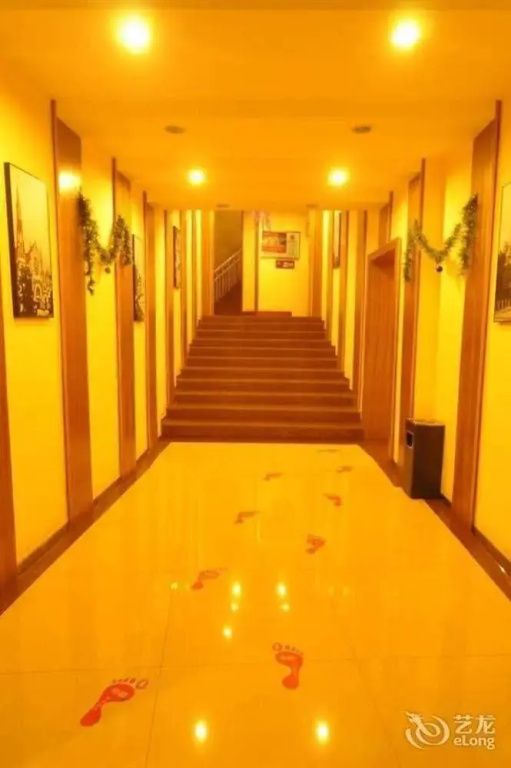 Weilai Yiju Hotel