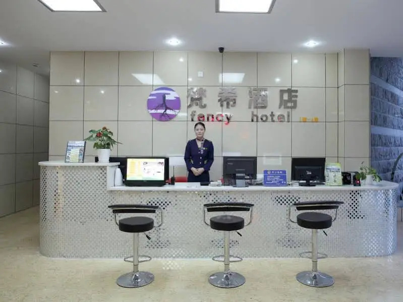 Hangzhou Fancy Lovers Hotel