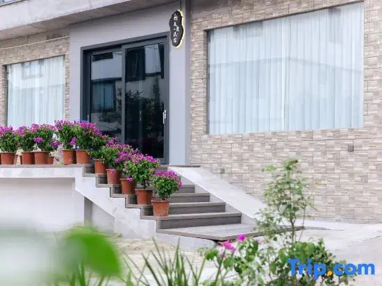 Jinyun Wagang Homestay