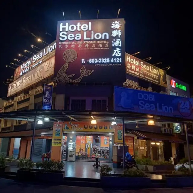 Sea Lion Hotel @ Klang