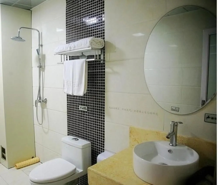 Thank Inn Plus Hotel Shandong Jining Zoucheng Red Star Macalline