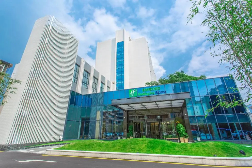 Holiday Inn Express - Ya'an City Center by IHG
