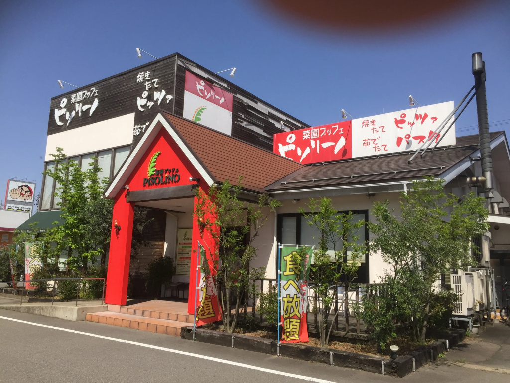 Hotel cooju Fukui