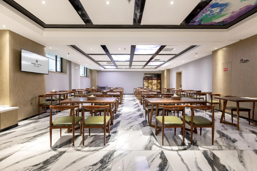 Atour Hotel Urumqi High-speed Railway Station