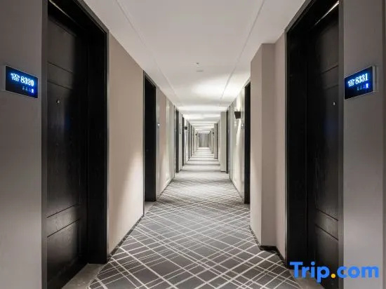 Xana Hotelle Hotel (Beijing South Station Majiabao Lu Road)