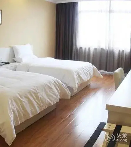 Starway Hotel-lhasa Beijing Middle Road Branch