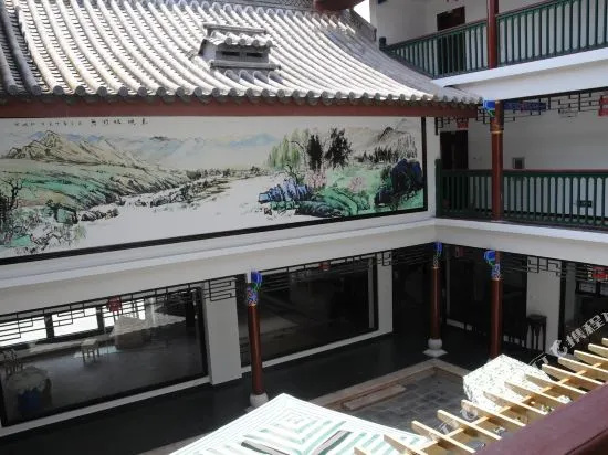 楚雄古风客栈