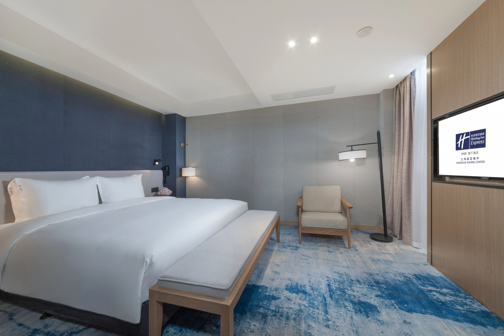 Holiday Inn Express Shanghai Jiading Center by IHG