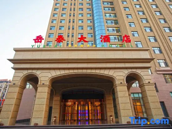 Yuetai Hotel in Ju County