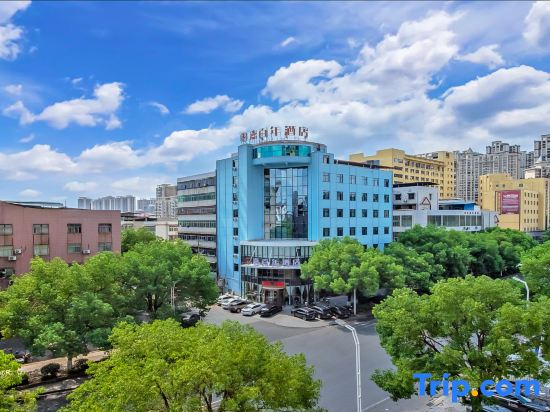 Fuyang Jia Centennial Hotel