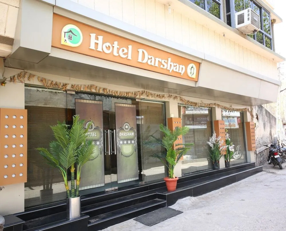 Hotel Darshan Amreli
