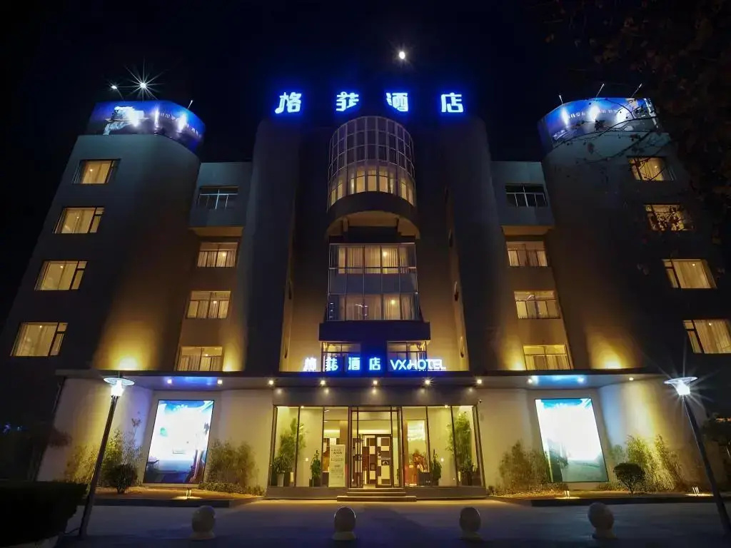 VX Zibo Zhangdian District Jinjing Avenue Hotel