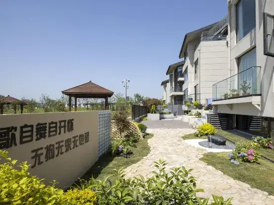 Wuju Wushu Homestay (Jintan Oriental Salt Lake City Branch)