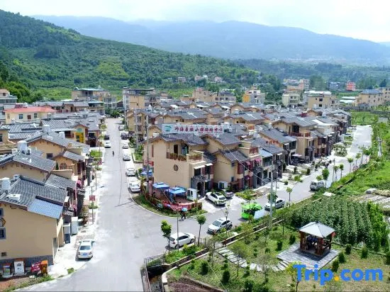 Xichang Qionghai Kanglv Family Holiday Health Villa