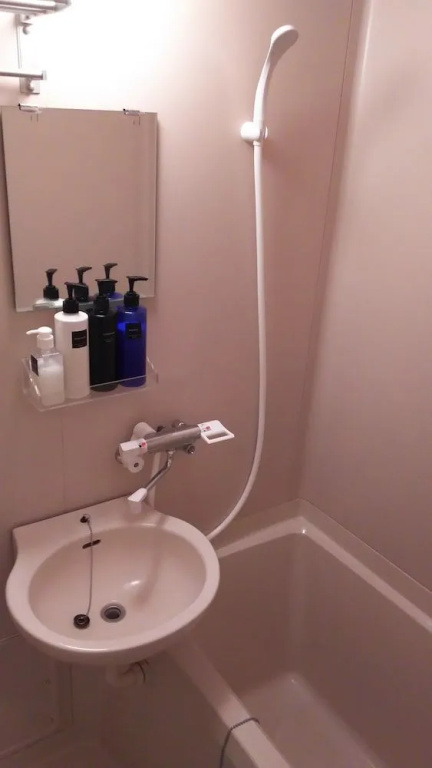 Comfort CUBE PHOENIX Beppu