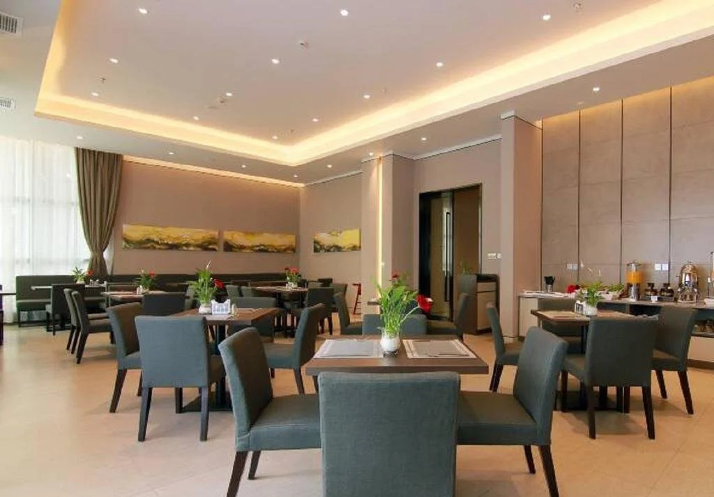 Home Inn Plus Kunshan Qianjin West Road Hongqiao