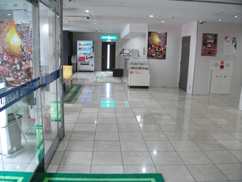 Sun Hotel Hachioji
