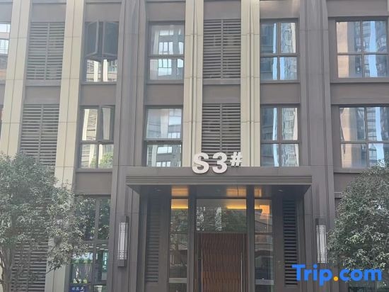 Yuxuan Cinema Apartment (China Resources Vientiane City Branch)