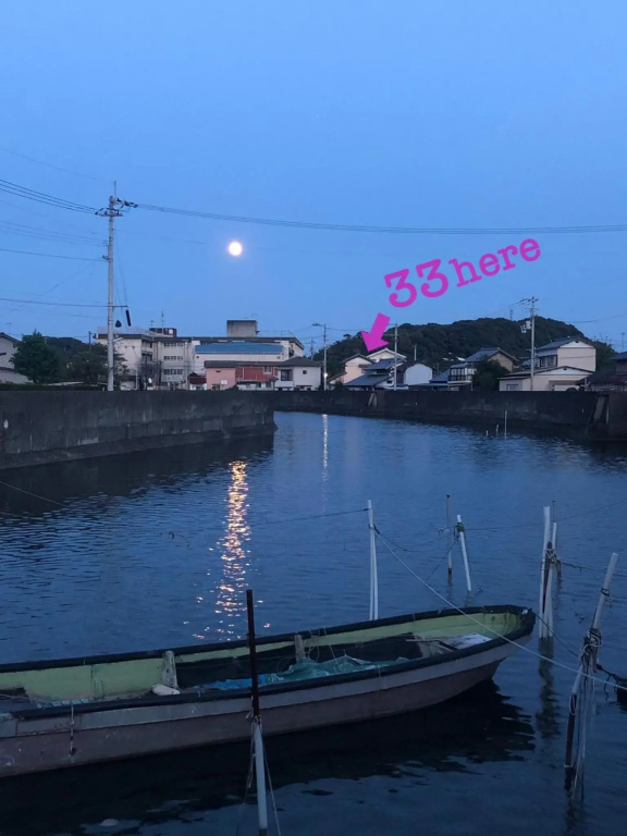 Woman Only Ohenro House33 - Vacation Stay 27239V