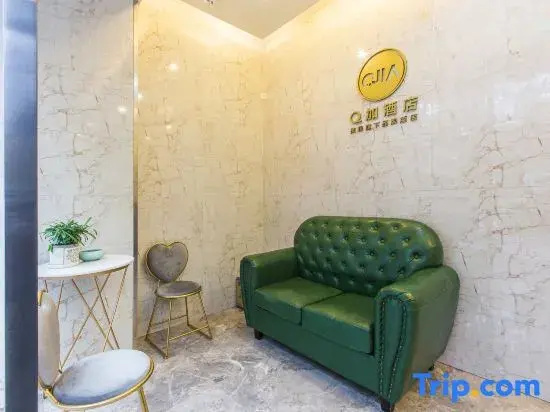 Yinyue Hotel (Xihu Hefang Street)