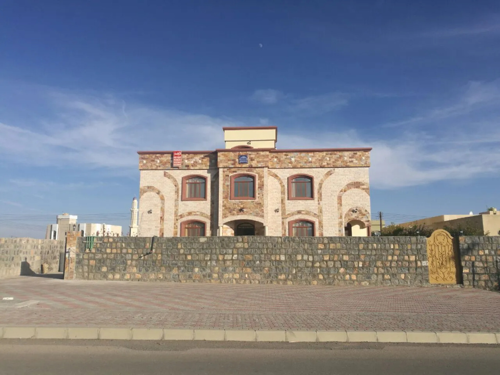 Stone house
