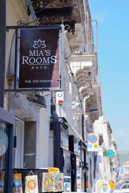Lùrooms- Guesthouse in Noto