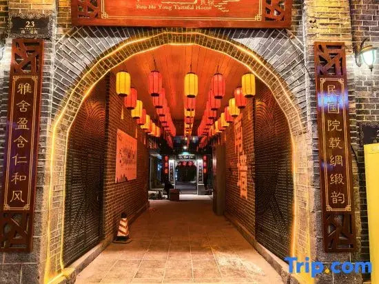 Renhe Yongyaju Hotel (Harbin Zhonghua Baroque Street Metro Station Branch)