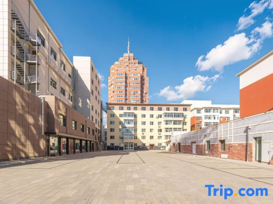 IU Hotel (Chifeng Hongshan Pedestrian Street)