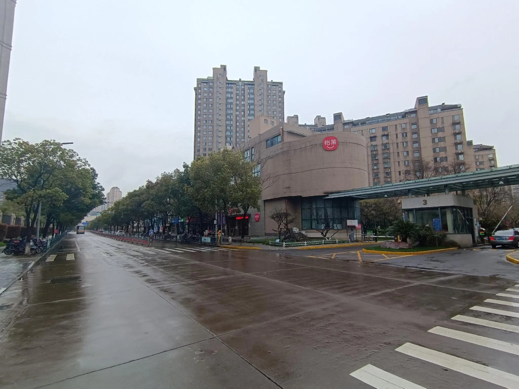 Elan Inn Ningbo Beilun Intime City