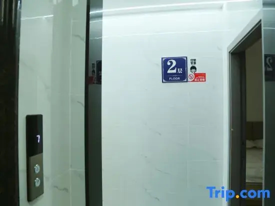 Xin Nanyue Apartment (Luhe Linrun Times Center)