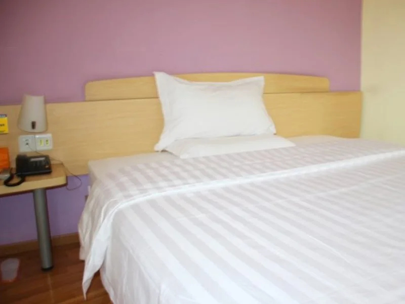 7Days Inn Changsha Si Fang Ping