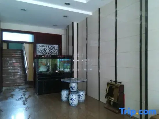 Jinxiu Jiangnan Business Hotel