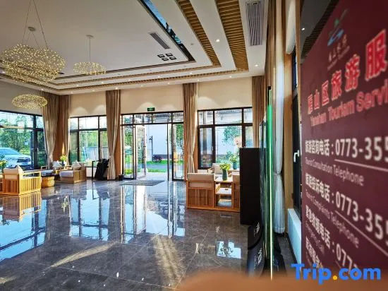 Xiangyaoli Hostel