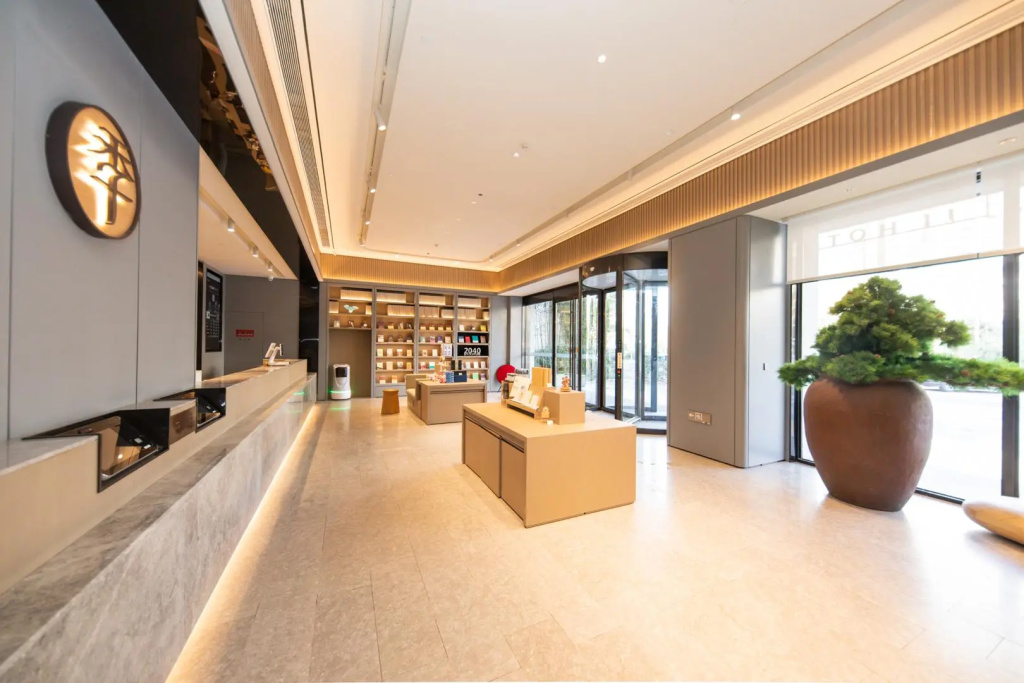 Ji Hotel Nantong small stone Bridge