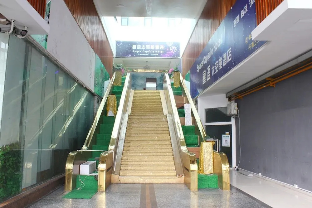 Shenzhen Xingyu Capsule Hotel