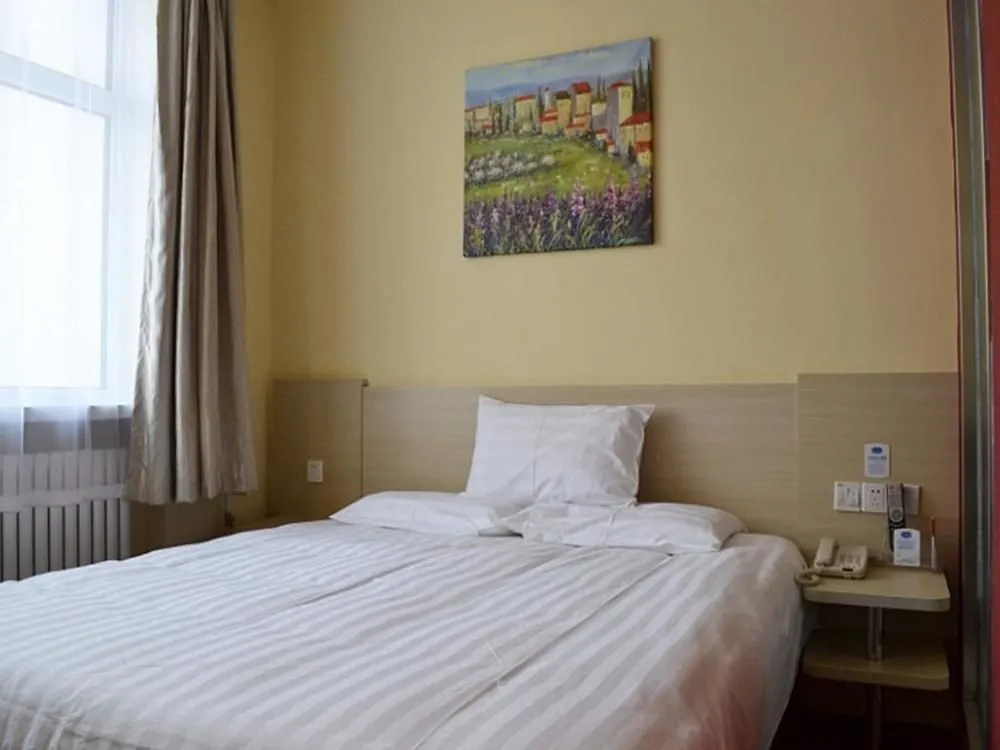Hanting Hotel