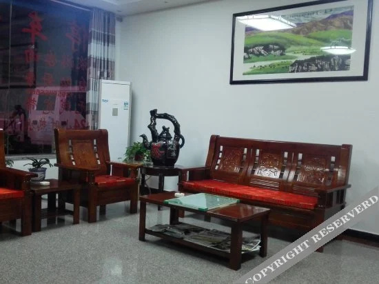 Xihai Chuntian Holiday Hotel