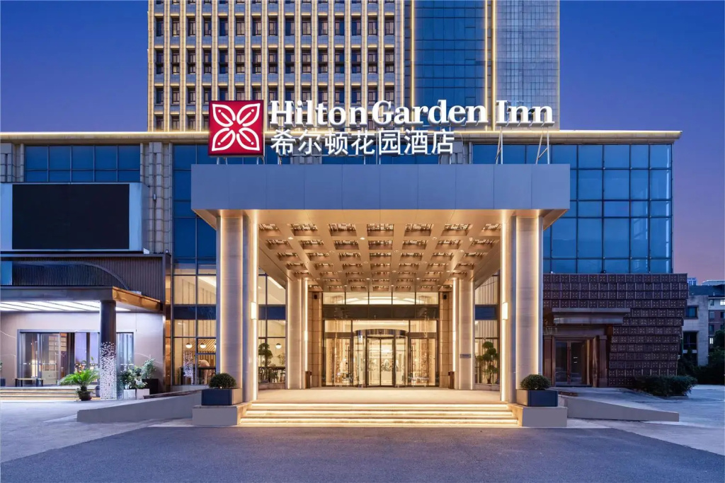 Hilton Garden Inn Zhuji East