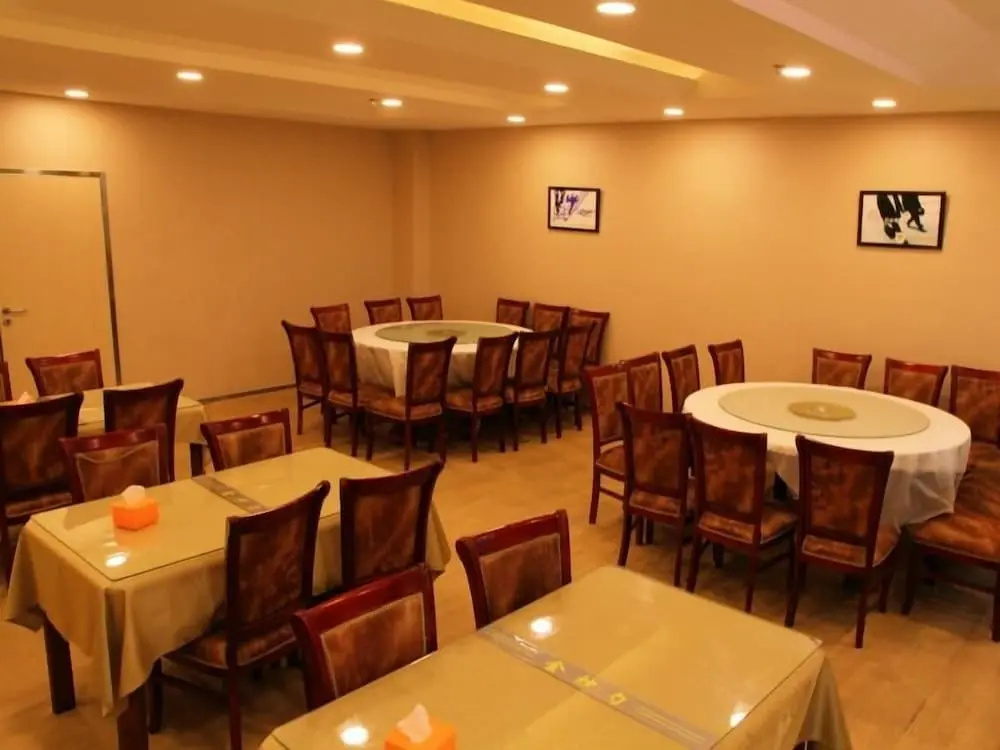 GreenTree Inn Beijing East Yizhuang District Second Kechuang Street Express Hotel