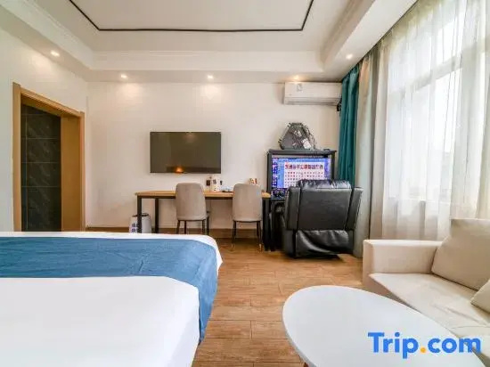 Nanchang Starry Sky E-sports Hotel