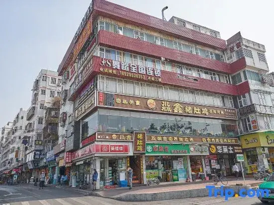 Guang Zhou Boyue Langhao Hotel